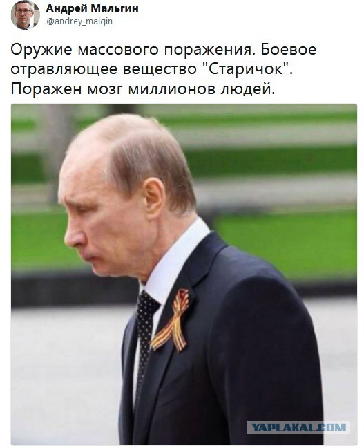 На избирательном участке №1519 села Рыскулово произошли "улучшения"...