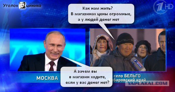 Первый пошел. Власти Великобритании начали арестовывать имущество олигархов