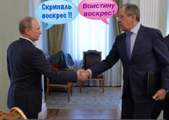 Смешные комментарии из социальных сетей 13.04.2018
