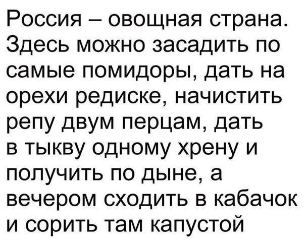 За что такие пенсии? Войны-то не было!