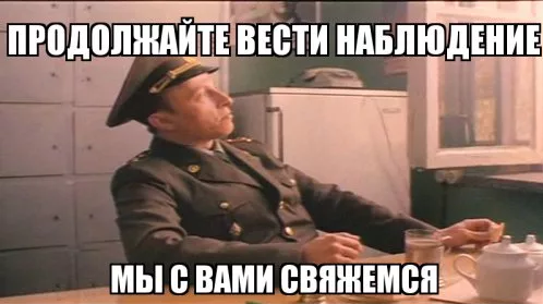 Россия дорого за это заплатит...