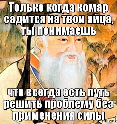 Подборка картинок. Забавных, прикольных - разных!