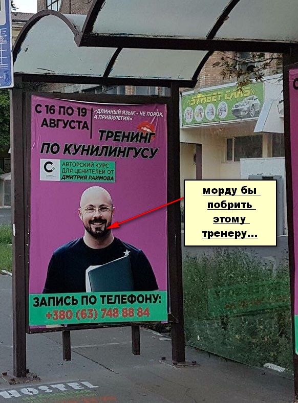 Прикольные картинки