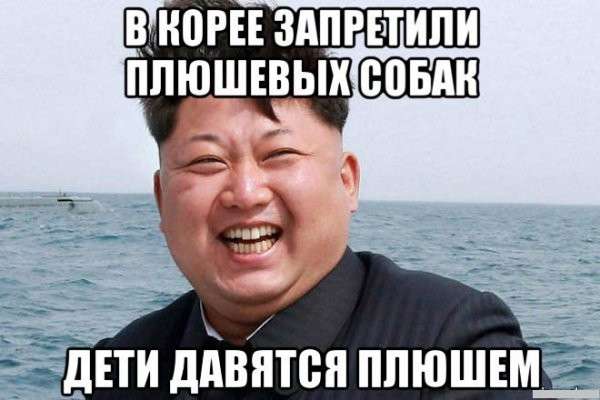 В ожидании веселья просыпаются тёмные силы