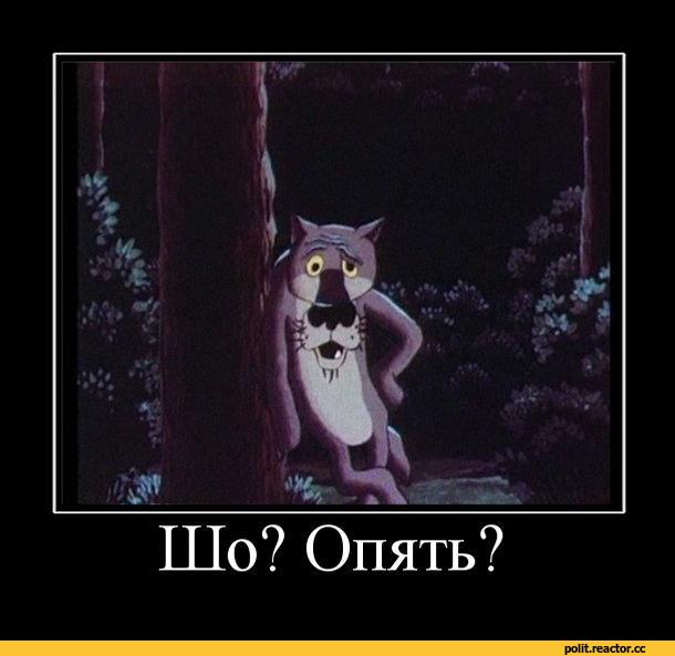 РПЛ 2018-2019(часть II)