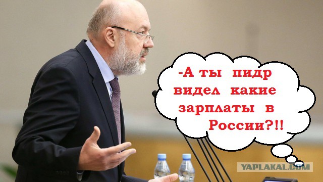 Нетрудоспособные граждане предпенсионного возраста могут получить право на алименты