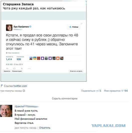 Новые санкции и почему не стоит их бояться.