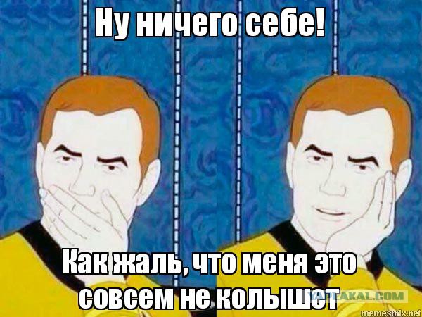 Жених Бузовой отказался от нее ради двух миллионов рублей