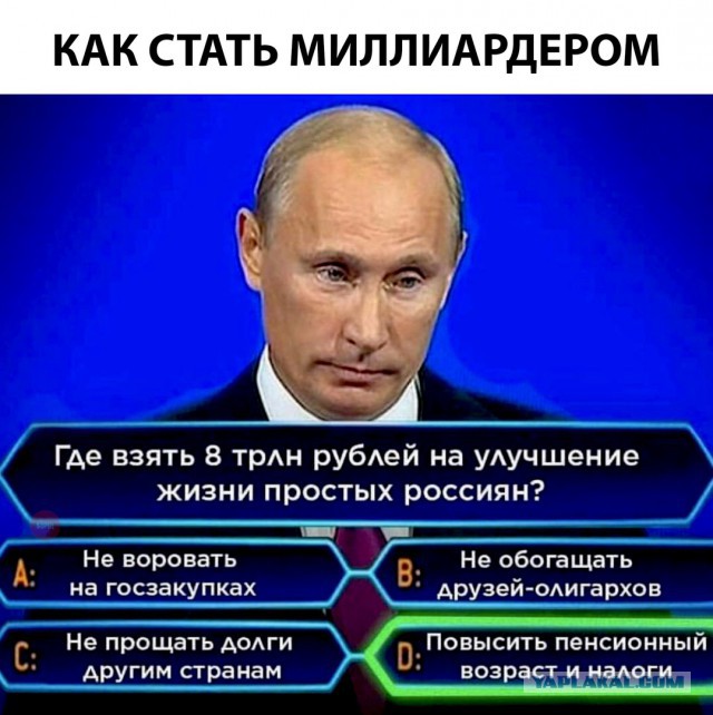 Боевое крещение Сирией. О каком российском оружии узнал весь мир