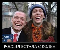 Дмитрий Киселев призвал ограничить свободу слова в России