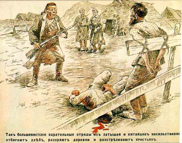 Революция и первые годы Советской власти на картинах Ивана Алексеевича Владимирова.