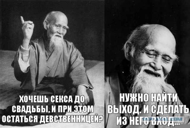 Если вы понимаете, о чем я