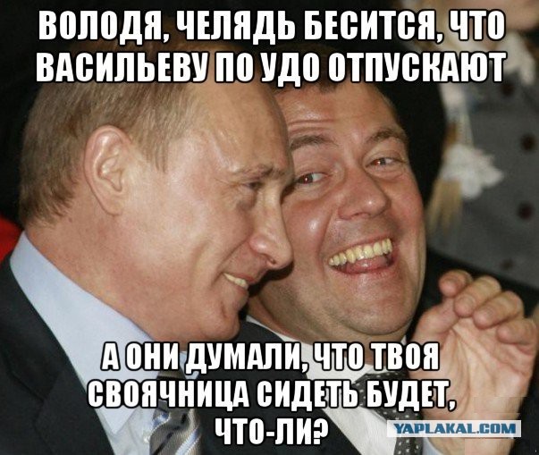 Директор Росгвардии Виктор Золотов: «Спасибо Навальному, что хотя бы Сталина на мою дачу не поселил»