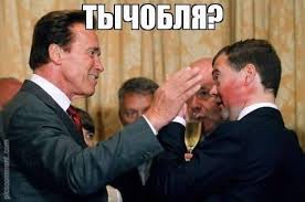 Медведев: "Скоро экономика России приобретет мощную гравитацию"