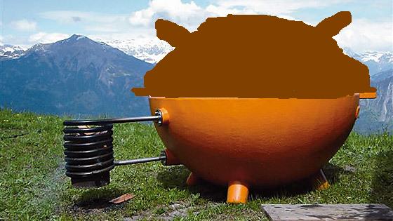 Угадайки