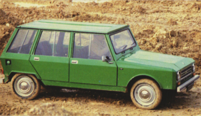 Игра на ЯПе: Угадай АВТО-2