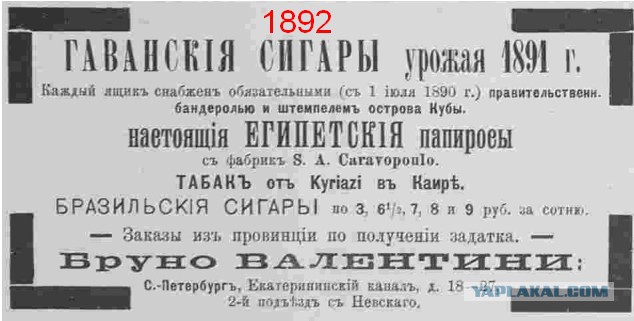 Чем люди Средневековья отличались от людей XXI века?