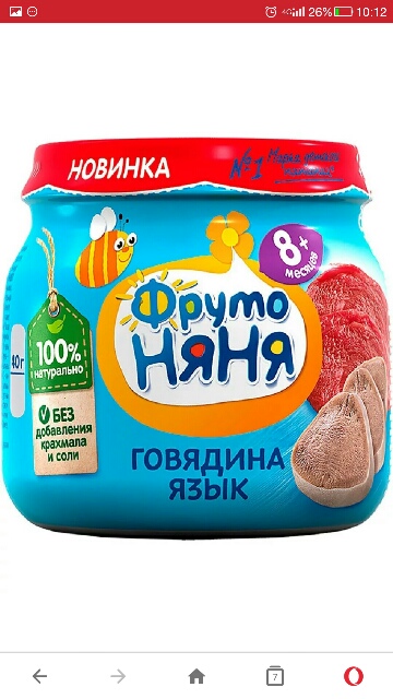Не тушёнкой едимы
