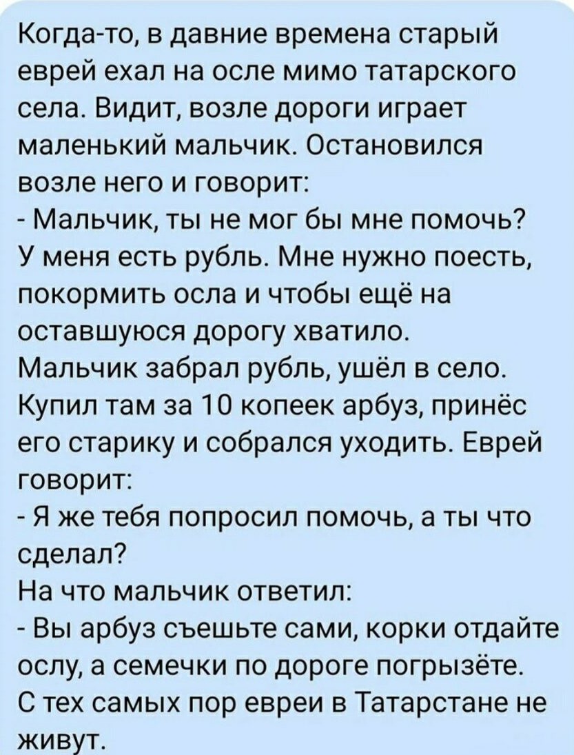 13576681.jpg