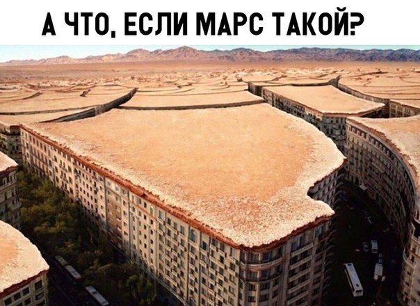 Бредзона 10.11.19