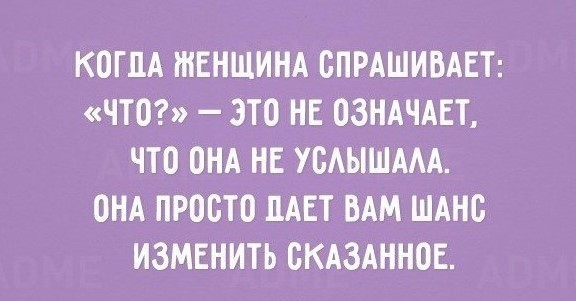 Опять подсобирал картинок к пятнице 4.0