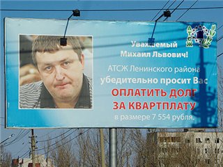 Накреативили социалку