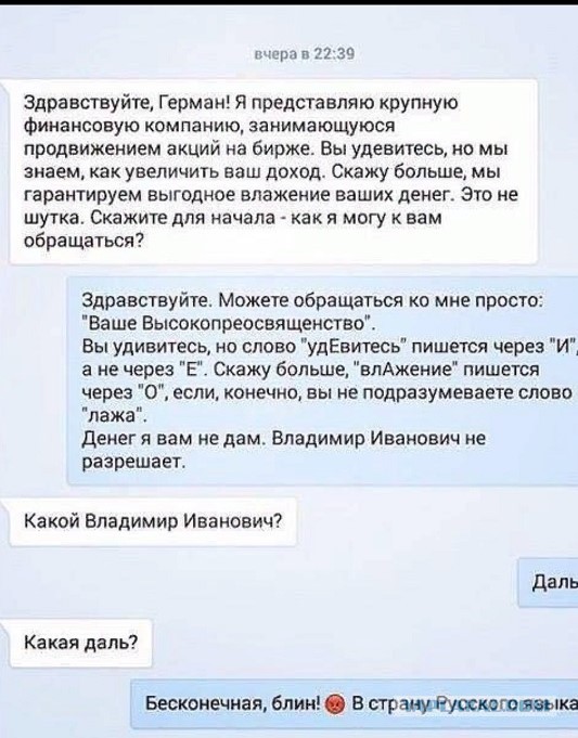 Несколько картинок