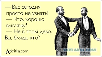 Девушка, устроившая скандал с таксистом, оказалась дочерью актёра Андрея Стоянова.