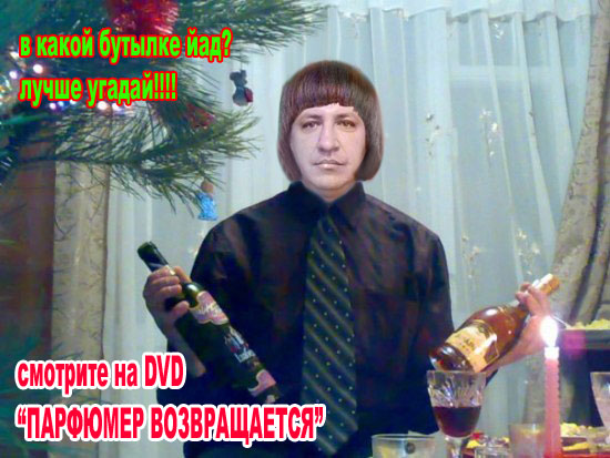Отжабьте меня пожалуйста