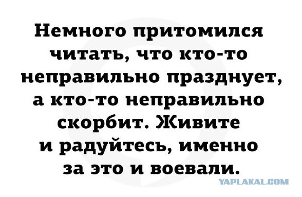 Невероятная фотография