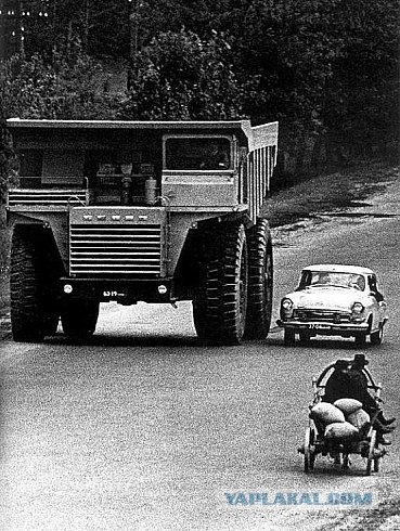 Фотожаба: Троица!