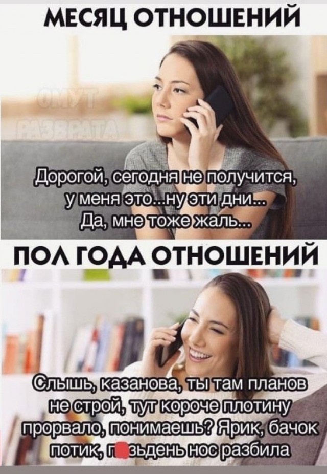 Долетался, бочёк відірвало