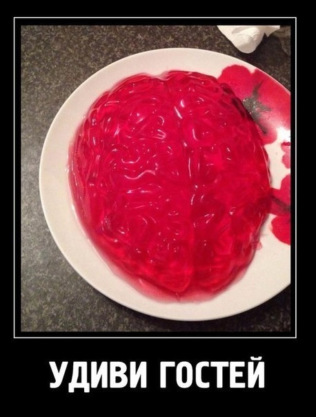 Так себе картинки 01.07.20