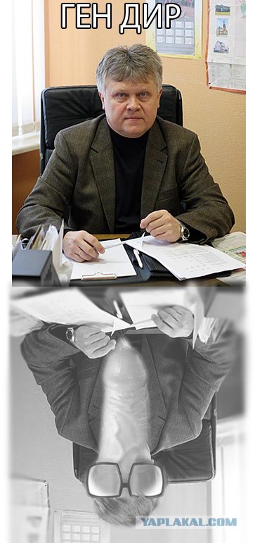 Фотожаба: Игра теней