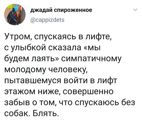 Просто дети стали старше