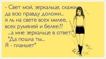 Немного картинок для настроения 22.08.20