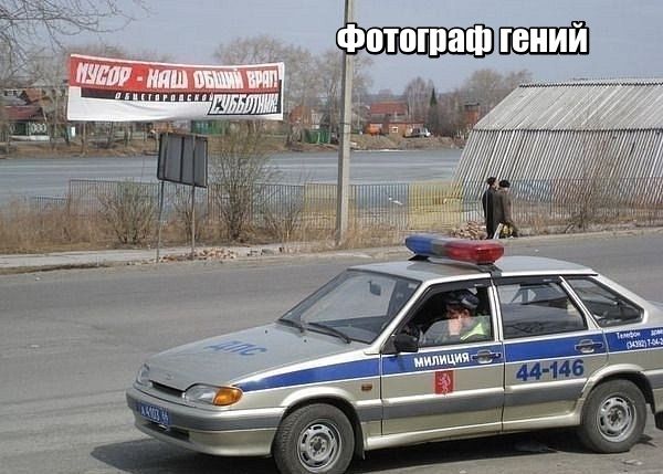 Картинки и буквы в субботу