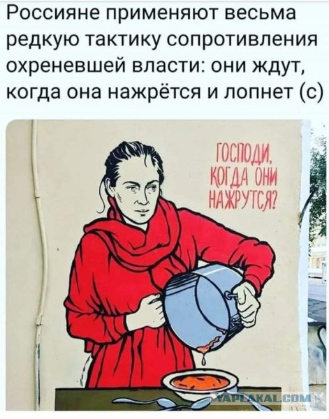 Возможен прорыв отечественной электроники! На разработку передового российского процессора потребуется всего 800 млрд рублей