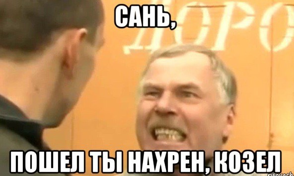 Господам дальнобойщикам на заметку!
