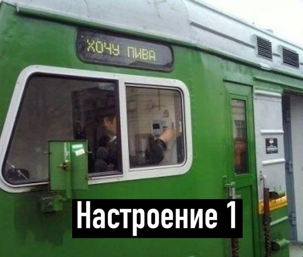 Немного картинок для настроения 14.09.20