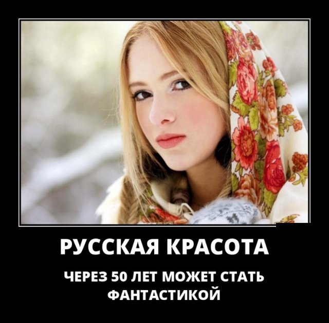 Прикольные и просто красивые картинки 02.10.2020