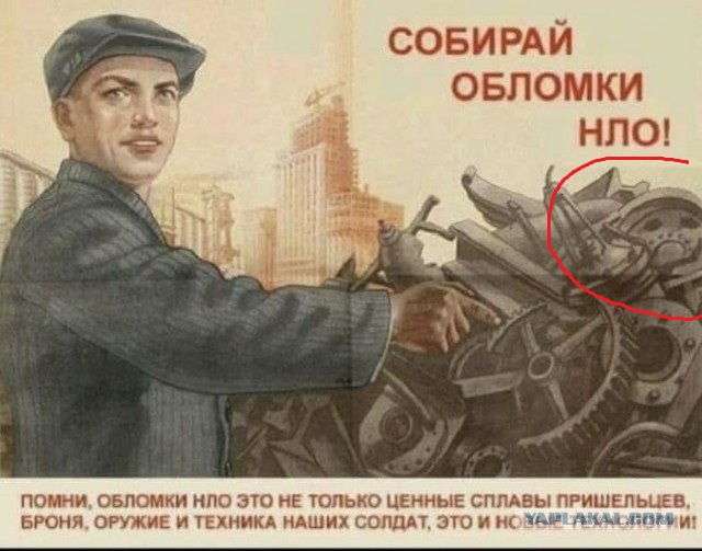 Юмор в картинках 9.10.20