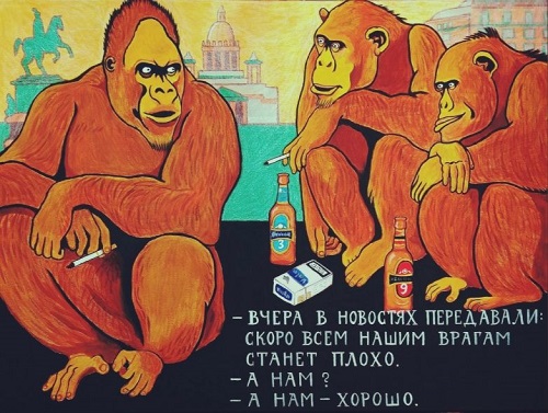 Картинки с надписями. 25.10.20