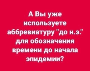 Немного картинок для настроения 26.10.20