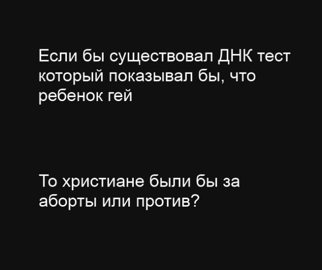 Юмор из соцсетей
