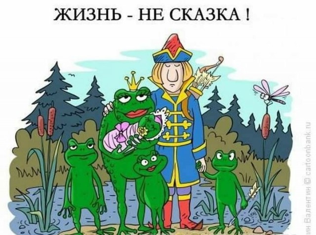 Пятница. И немного слегка пошлых картинок с надписями и без 16+ (02.10)