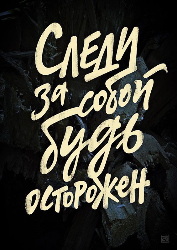 Страшные кадры с берега озера в Нижнем Новгороде — на них вы увидите последние минуты жизни человека