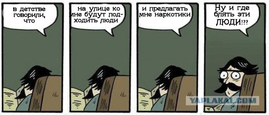 Фотожаба: Хммм... как вариант!