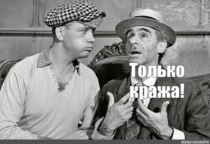 Следователи раскрыли личность преступника, который год назад ограбил банк "Открытие" и убил человека