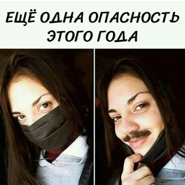 Бур короля Артура